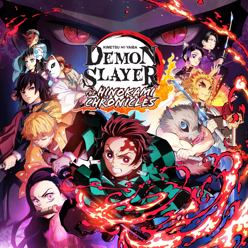 Demon Slayer: Infinity Castle Arc